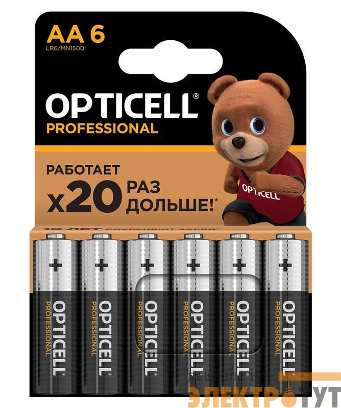 Элемент питания алкалиновый AA/LR6 (блист. 6шт) Professional Opticell 5052003