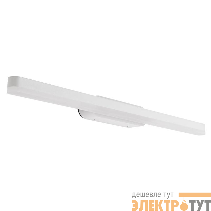 Светильник SP-TENERO-S600x45-13W Warm3000 (WH 120 deg 230В) (IP54 металл) Arlight 035718