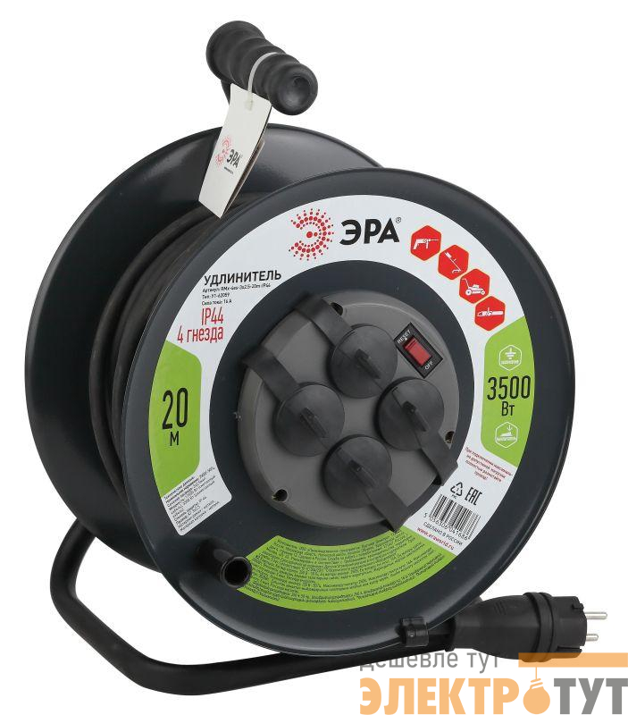 Удлинитель на метал. катушке 4х20м с заземл. 16А IP44 RMx-4es-3х2.5-20m-IP44(KG) КГ 3х2.5 Эра Б0043057