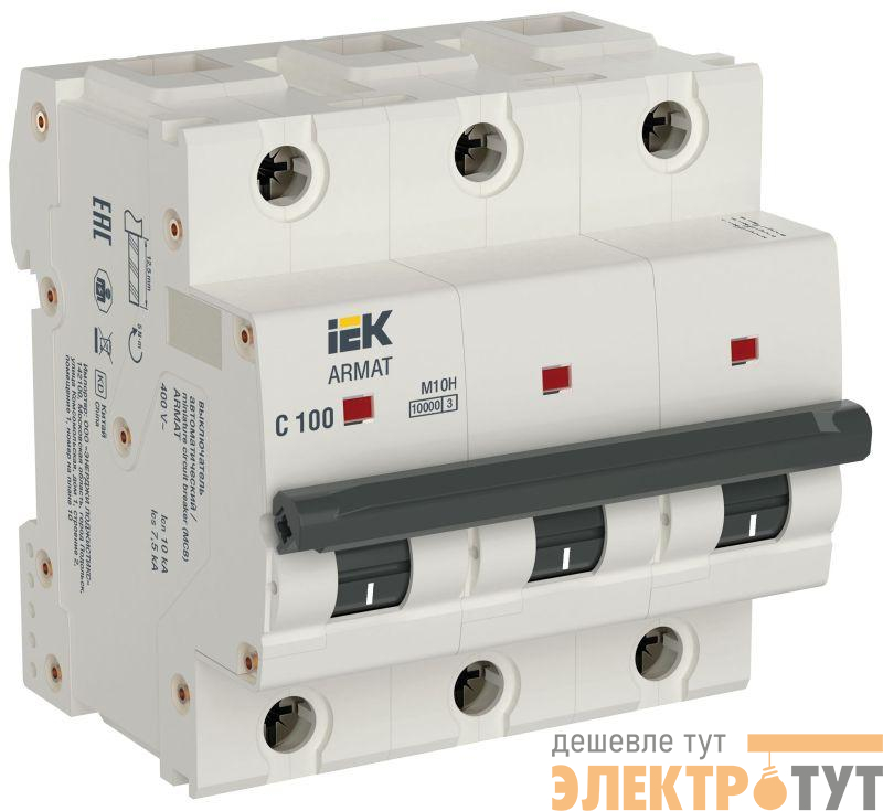Выключатель автоматический модульный 3п C 100А M10H ARMAT IEK AR-M10H-3-C100