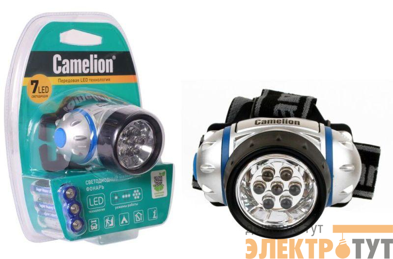 Фонарь налобный LED5310-7F3 7LED 3 режима 3хR03 (в компл.) металлик Camelion 7534