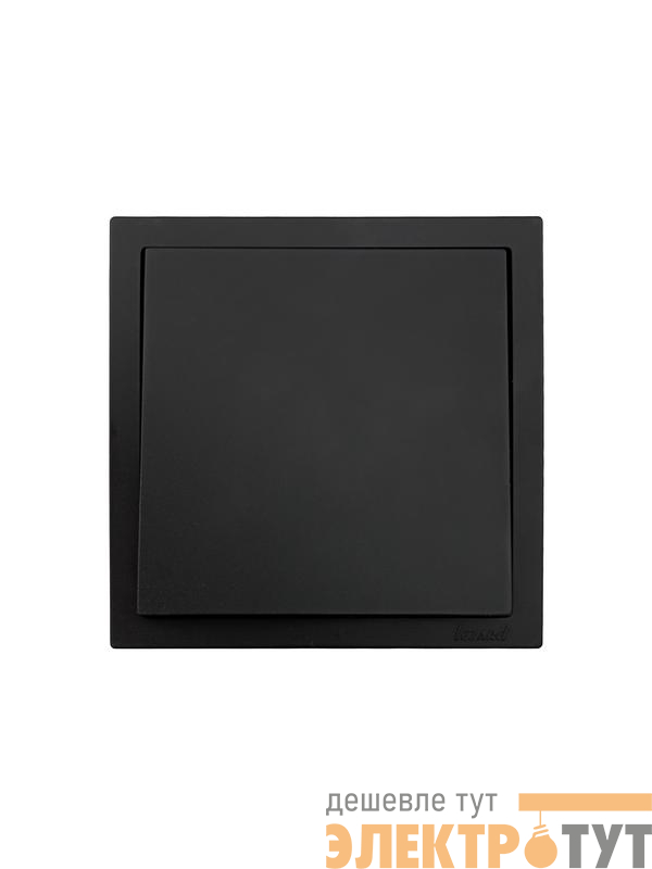 Выключатель 1-кл. СП ZIMA IP20 10А безвинт. зажим черн. бархат LEZARD 704-4288-100QC
