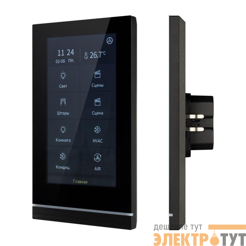 Панель сенсорная KNX-113-51-MULTI-V5-IN (20-30В) (IP20 пластик) INTELLIGENT ARLIGHT 031738
