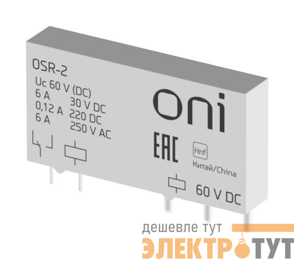 Реле ультратонкое OSR 1C 60В DC ONI OSR-2