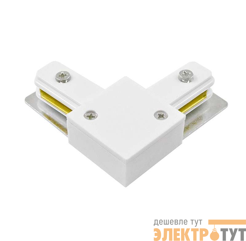 Коннектор L-образный PTR CL-WH накладной/подвесной шинопровод бел. Pro JazzWay 5010840