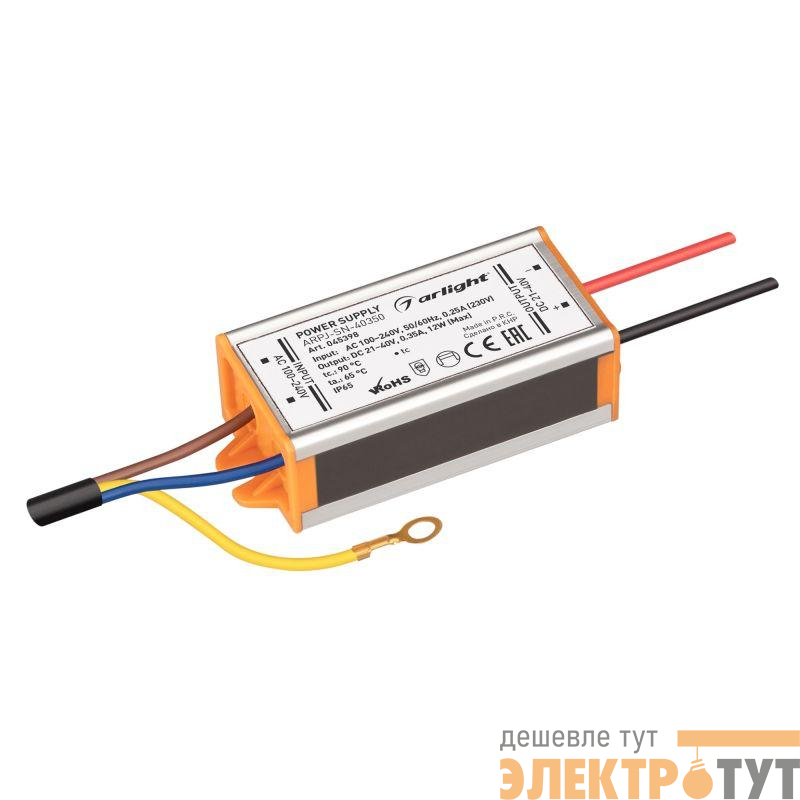 Блок питания ARPJ-SN-40350 (12Вт 21-40В 350мА) IP65 металл Arlight 045398
