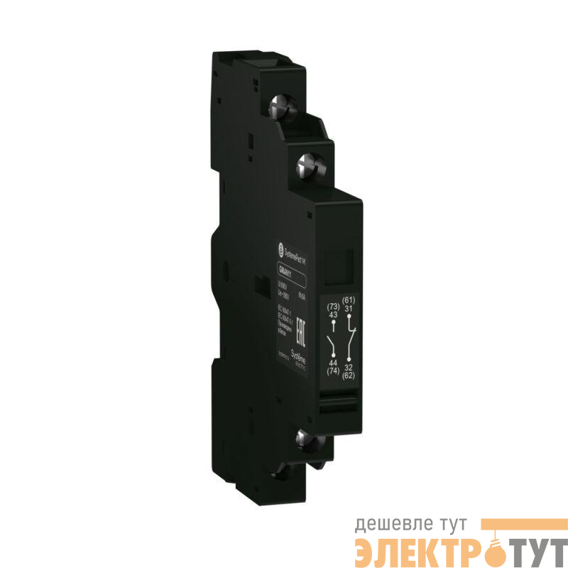 Блок контактов дополнит. GM2 1НО+1НЗ боковой SE GMAN11