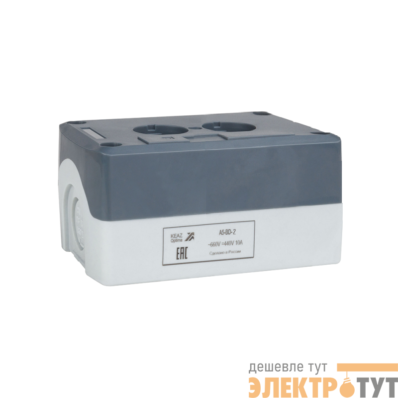 Корпус кнопочного поста OptiSignal D22 A5-BD-2 2 отв XALD02 КЭАЗ 338519