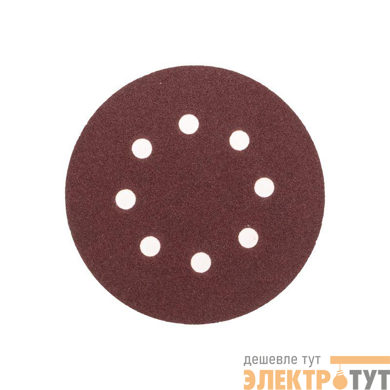 Диск абразивный на ворсовой основе на липучке перфорир. P100 125мм (уп.10шт) Kranz KR-91-1167