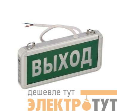 Светильник светодиодный TLEM 01-12-C15 "Выход" накладной Technolux 15800