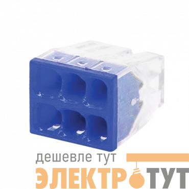 Клемма строительно-монтажная СМК 772-206 (уп.25шт) IN HOME 4690612027296