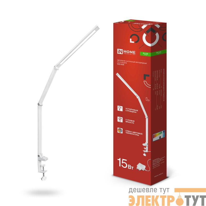 Светильник светодиодный настольный PLUS ССC-02Б 15Вт 3000-6500К 600лм USB с адаптером на струбцине бел. IN HOME 4690612045276
