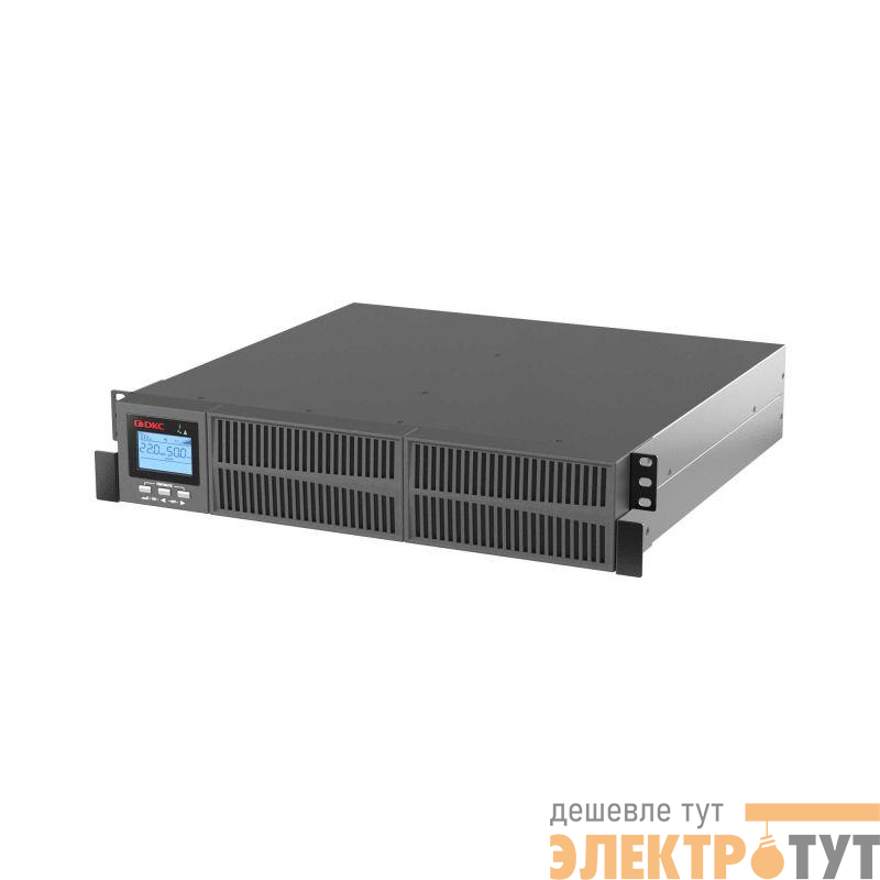 Источник бесперебойного питания Онлайн для Small Rackmount 3000 ВА/2700Вт 1/1 8xIEC C13 EPO USB RS-232 Rack 2U 6х9А.ч DKC SMALLR3A5I