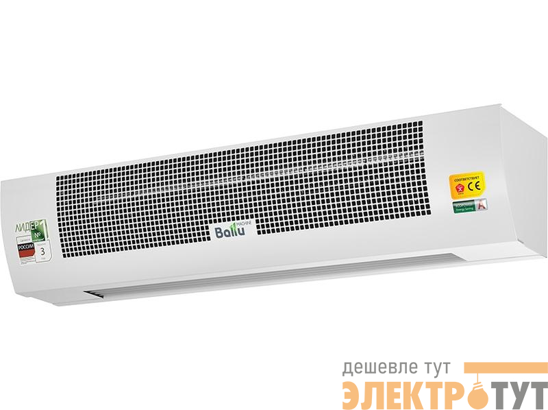 Завеса тепловая 6кВт 1м 230/400В BHC-B10T06-PS Ballu НС-1136359