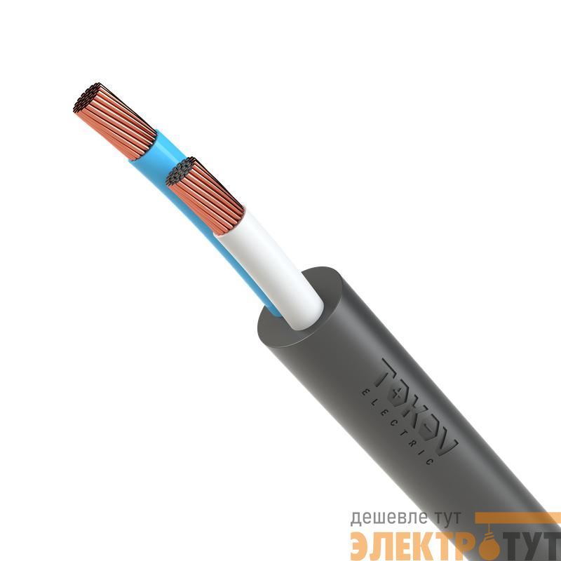 Кабель TOKOV ELECTRIC КГтп-ХЛ 2х2.5 (N) 380/660-3 (м) 00-00027181