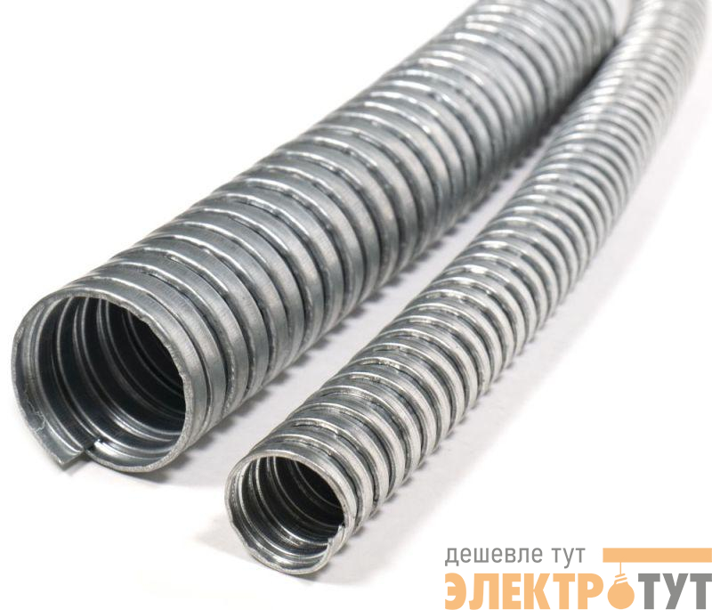 Металлорукав Р3-Ц 32 d32мм без протяжки (уп.20м) ГОФРОМАТИК zeta42515