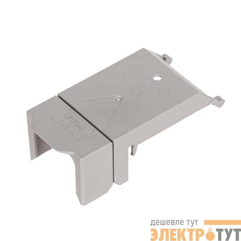 Крышка для клеммы FER-70 DKC HAR-70