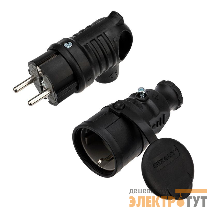 Набор розетка переносная + вилка угловая 16 А IP44 каучук Rexant 111-002-004