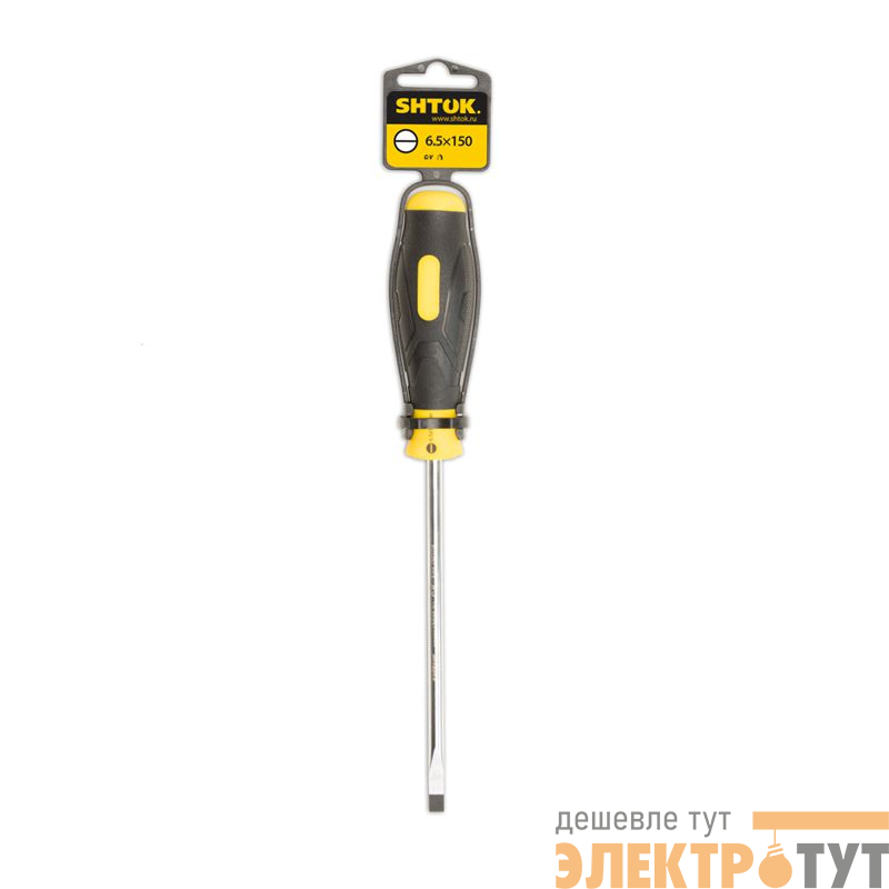 Отвертка SL 6.5х125мм (09103) SHTOK 376320