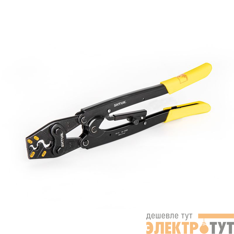 Пресс-клещи ПК-25 (03007) SHTOK 376169