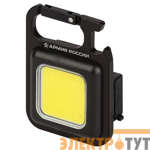 Фонарь-брелок светодиодный аккумуляторный BA-501 АР "Чека" черн. Эра Б0059499