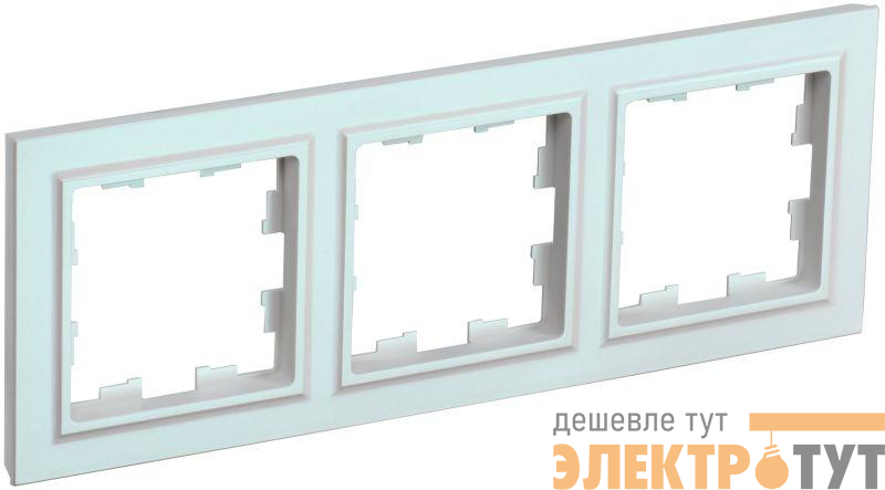 Рамка 3-м BRITE РУ-3-БрЖ жемчуж. IEK BR-M32-K36