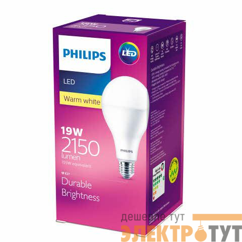 Лампа светодиодная LEDBulb 19W E27 3000К 230В A80 Philips 929002004049