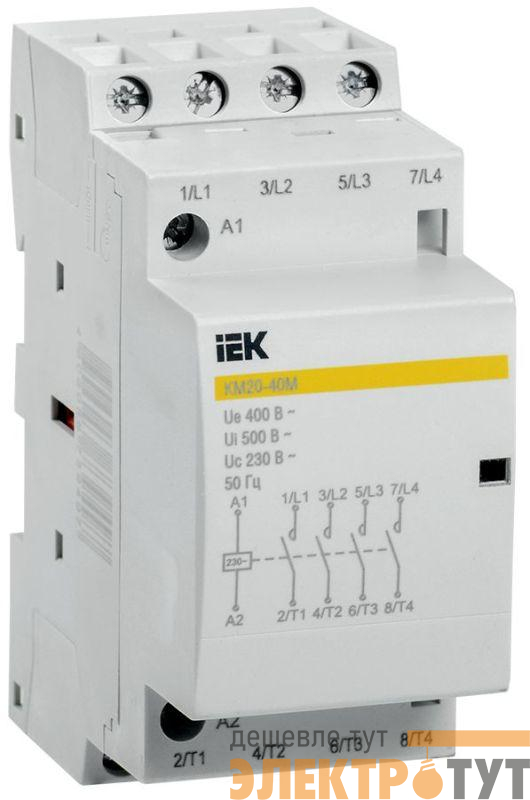 Контактор модульный КМ20-40М AC KARAT IEK MKK11-20-40