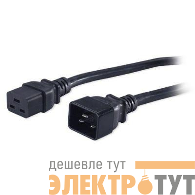 Кабель питания PWC-IEC19-IEC20-1.8-BK IEC 320 C19 - IEC 320 C20 (3х1.5) 16А прямая вилка 1.8м Hyperline 47682