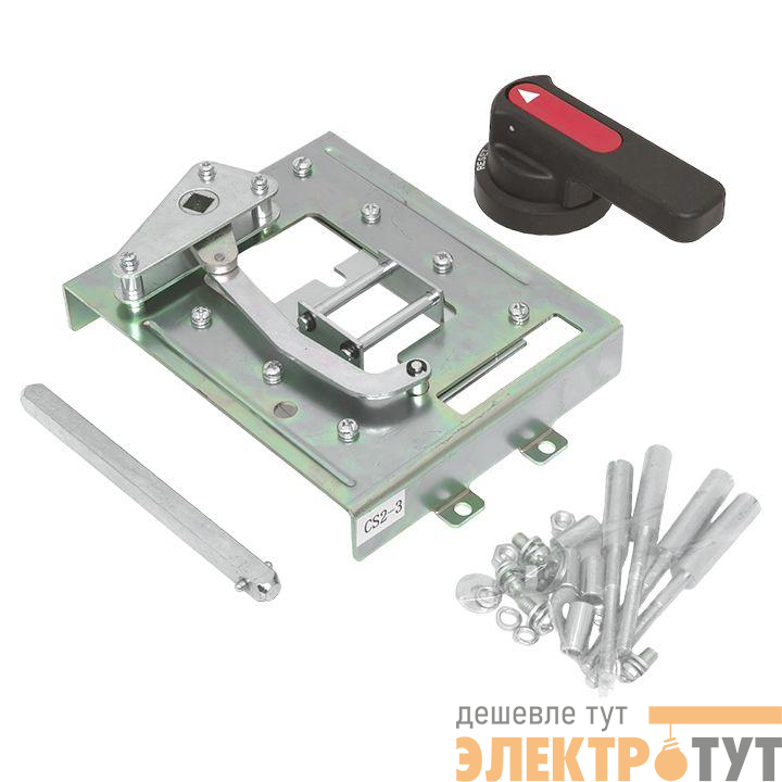 Привод ручной поворотный CS2 AV POWER-3 AVERES EKF mccb-3-CS2-av