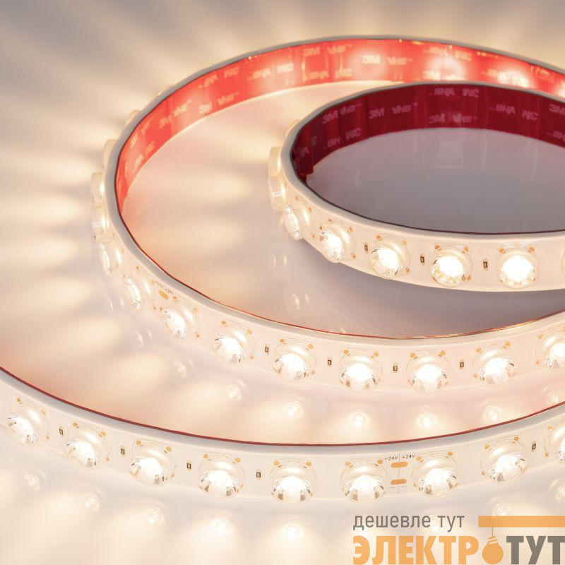 Лента светодиодная FLT-PS-A42-23mm 24V Warm 3000К 21Вт/м IP67 15deg герметичная (уп.5м) Arlight 049305
