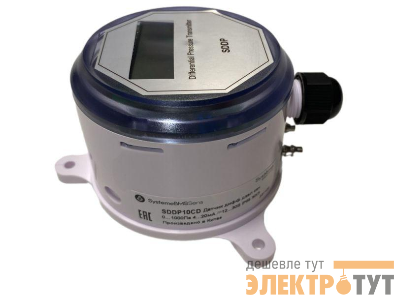 Датчик дифференциального давления канальный 0-1000Па 4-20мА ЖКЭ 24В SE SDDP10CD