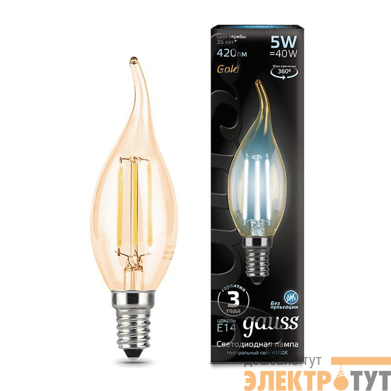 Лампа светодиодная филаментная Black Filament 5Вт свеча на ветру золотая 4100К нейтр. бел. E14 420лм GAUSS 104801805