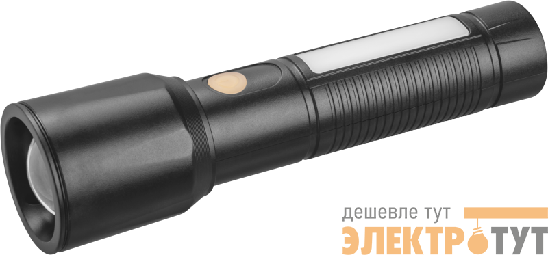 Фонарь аккумуляторный ручной 90 863 OPT-CP07-ACCU пласт.1LED 5Вт+6LED 1.2Вт li-ion 1.2А.ч 4 реж. ОНЛАЙТ 90863