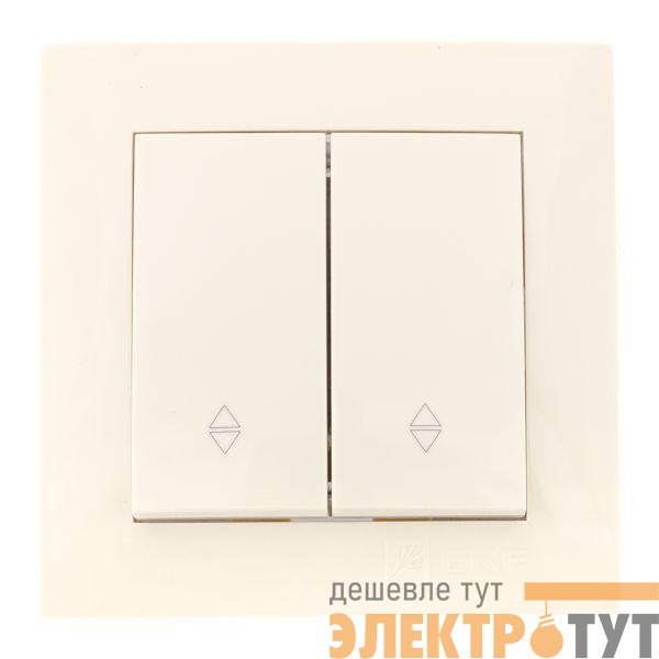 Переключатель проходной 2-кл. СП Валенсия 10А IP20 крем. PROxima EKF EWV10-027-20