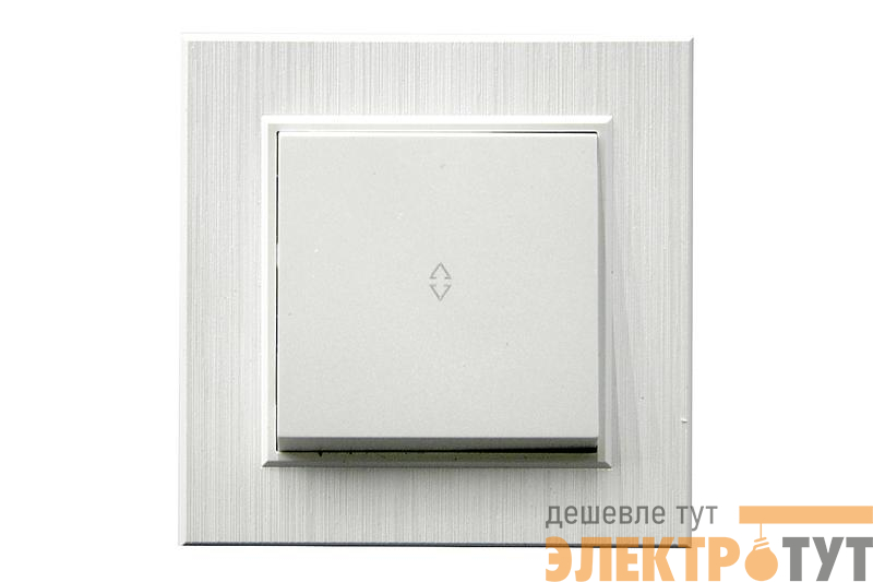 Выключатель проходной 1-клав. Karea LINE STAR жемчуж. Makel 86100005