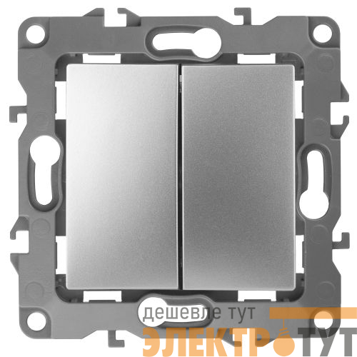 Выключатель 2-кл. СП Эра12 12-1104-03 10А IP20 250В 10AX механизм алюм. Эра Б0014647