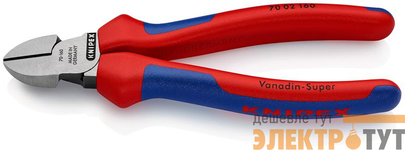 Бокорезы L-160мм твердость кромок 62 HRC черн. Knipex KN-7002160