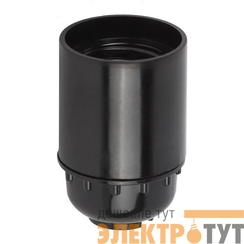Патрон E27 подвесной бакелит черн. (х50) (50/200/14000) ACS PTR/P-E27-BAK-BL Эра Б0044085