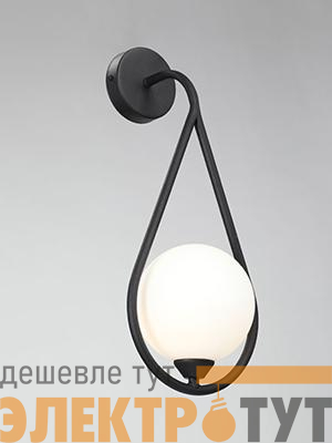 Светильник настенный V2933-1/1A 1xG9 макс. 28Вт Vitaluce V2933-1/1A