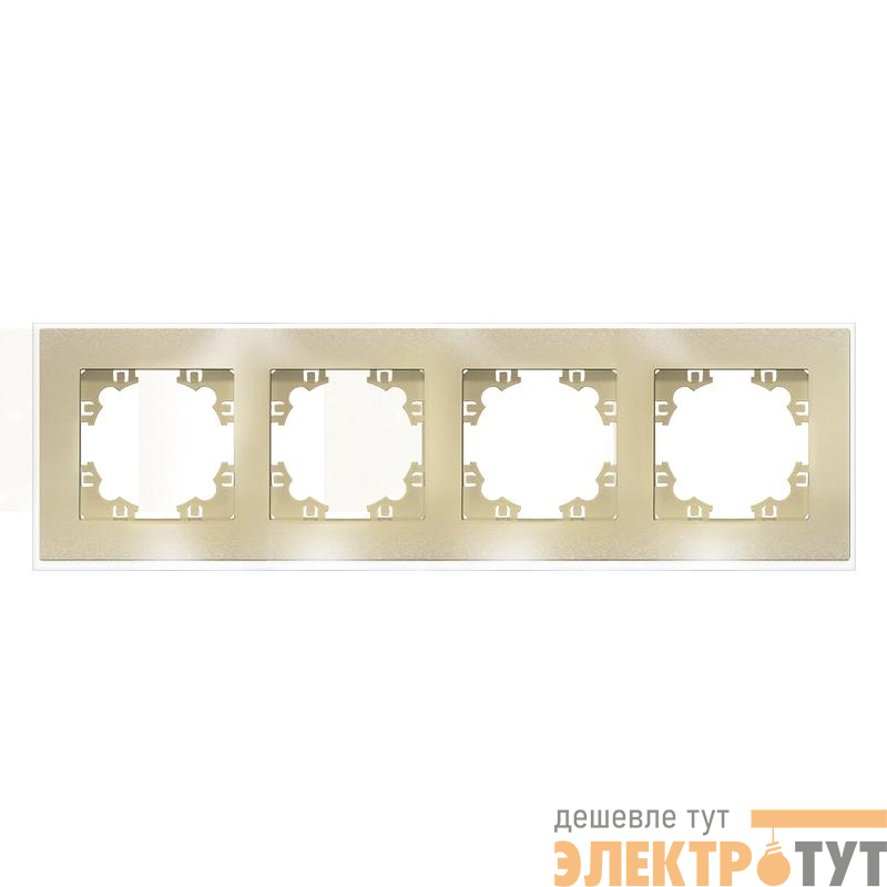 Рамка 4-м Афина стеклянная зол. UNIVersal 2293