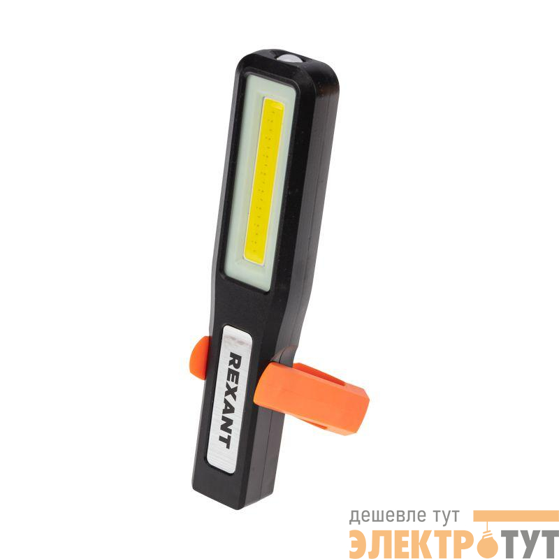 Фонарь-трансформер заряжаемый NEW AGE СОВ рабочий/поисковый/автомобильный дальний свет 3Вт/ближний свет 6Вт/аварийный красн. Rexant 75-1704