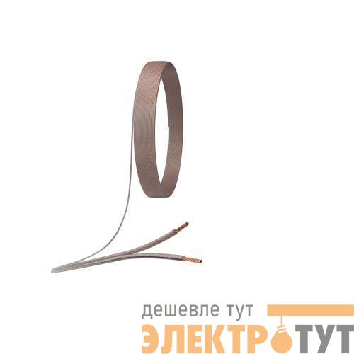Кабель акустический 2х0.25 прозр. (уп.100м) ЭРА Б0048269